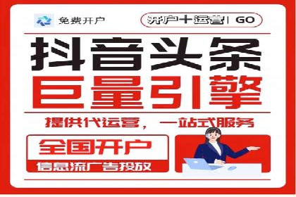 短视频信息流与用户心理：从案例看用户行为变化